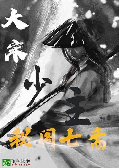 超可爱小精灵