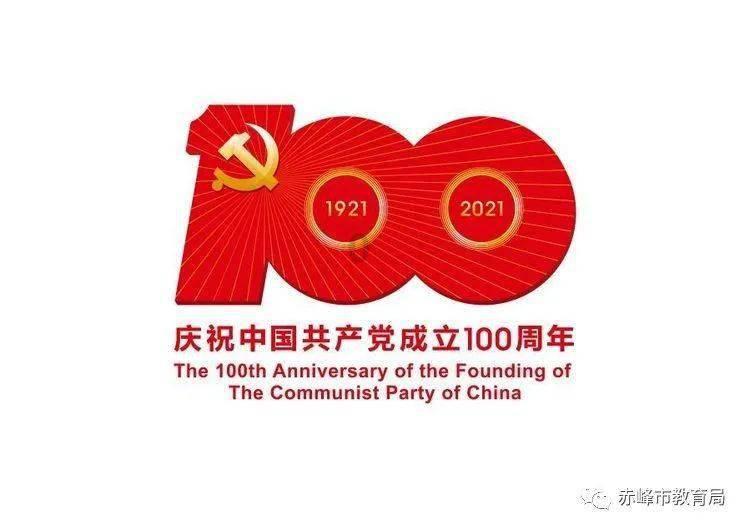 惠及15.71万群众！梁平这一工程为乡村振兴注入强劲动能